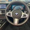 bmw z4 2020 CFJ7092019 image 18