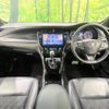 toyota harrier 2019 quick_quick_ZSU60W_ZSU60-0188859 image 2