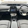 toyota prius 2016 -TOYOTA--Prius DAA-ZVW55--ZVW55-8018378---TOYOTA--Prius DAA-ZVW55--ZVW55-8018378- image 16