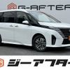nissan serena 2023 CFJ1844570 image 1