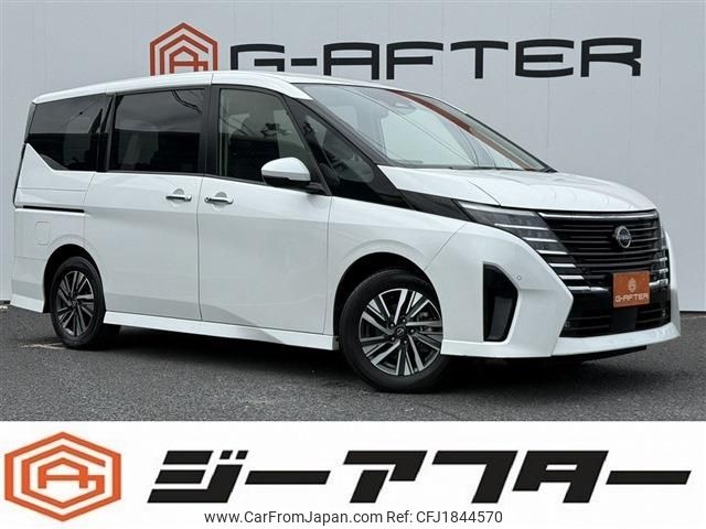 nissan serena 2023 CFJ1844570 image 1