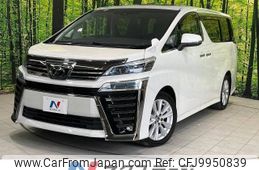 toyota vellfire 2018 -TOYOTA--Vellfire DBA-AGH30W--AGH30-0215483---TOYOTA--Vellfire DBA-AGH30W--AGH30-0215483-