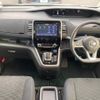 nissan serena 2018 -NISSAN--Serena DAA-HFC27--HFC27-020497---NISSAN--Serena DAA-HFC27--HFC27-020497- image 2