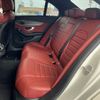 mercedes-benz c-class 2015 CFJ1729276 image 19