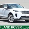 land-rover range-rover 2019 CFJ1710299 image 1