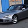 honda s2000 2000 f1a214fb6d4ee37b819a8346608e3c84 image 1