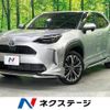 toyota yaris-cross 2021 quick_quick_MXPJ15_MXPJ15-2008688 image 1