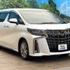 toyota alphard 2021 -TOYOTA--Alphard 3BA-AGH30W--AGH30-9029932---TOYOTA--Alphard 3BA-AGH30W--AGH30-9029932- image 18