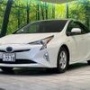 toyota prius 2015 quick_quick_ZVW51_ZVW51-6000259 image 17
