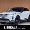 land-rover range-rover 2020 CFJ1679290 image 1