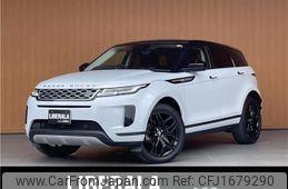land-rover range-rover 2020 CFJ1679290