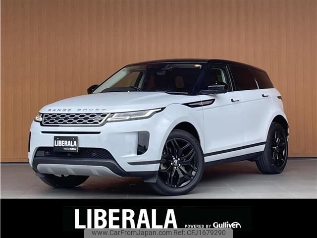 land-rover range-rover 2020 CFJ1679290 image 1