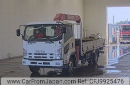 isuzu forward 2009 -ISUZU--Forward FRR90S2-7016057---ISUZU--Forward FRR90S2-7016057-