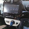 toyota prius-phv 2018 CFJ1620381 image 17