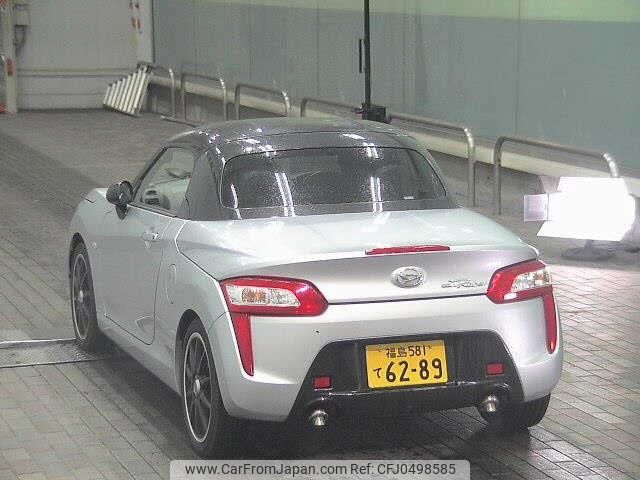 daihatsu copen 2014 -DAIHATSU 【福島 581ﾃ6289】--Copen LA400K--0002541---DAIHATSU 【福島 581ﾃ6289】--Copen LA400K--0002541- image 2