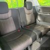 nissan serena 2015 -NISSAN--Serena DAA-HFC26--HFC26-284299---NISSAN--Serena DAA-HFC26--HFC26-284299- image 10