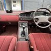 nissan laurel 1992 -NISSAN--Laurel E-HC33ｶｲ--HC33-502672---NISSAN--Laurel E-HC33ｶｲ--HC33-502672- image 16