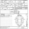 nissan x-trail 2023 CFJ1542697 image 3
