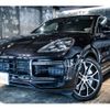 porsche cayenne 2020 -PORSCHE--Porsche Cayenne ABA-E3K40A--WP1ZZZ9YZLDA48445---PORSCHE--Porsche Cayenne ABA-E3K40A--WP1ZZZ9YZLDA48445- image 7