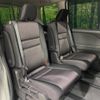 nissan serena 2019 -NISSAN--Serena DAA-HFC27--HFC27-038693---NISSAN--Serena DAA-HFC27--HFC27-038693- image 9