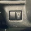 suzuki spacia 2022 CFJ1549823 image 10