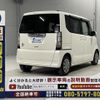 honda n-box-plus 2014 -HONDA--N BOX + DBA-JF1--JF1-8305144---HONDA--N BOX + DBA-JF1--JF1-8305144- image 19
