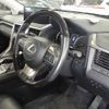lexus rx 2020 -LEXUS--Lexus RX GYL20W-0011625---LEXUS--Lexus RX GYL20W-0011625- image 8