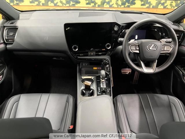 lexus nx 2023 CFJ1644012 image 2