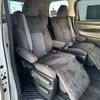 toyota alphard 2020 -TOYOTA 【名変中 】--Alphard AGH30W--9009901---TOYOTA 【名変中 】--Alphard AGH30W--9009901- image 21