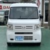 honda n-van 2024 GOO_JP_700060017330241008028 image 18