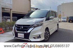 nissan serena 2016 quick_quick_GFC27_GFC27-031939