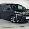 toyota vellfire 2019 -TOYOTA--Vellfire DBA-AGH30W--AGH30-0297542---TOYOTA--Vellfire DBA-AGH30W--AGH30-0297542- image 1