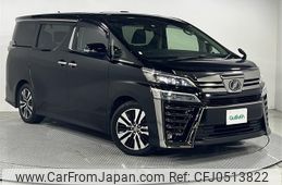 toyota vellfire 2019 -TOYOTA--Vellfire DBA-AGH30W--AGH30-0297542---TOYOTA--Vellfire DBA-AGH30W--AGH30-0297542-