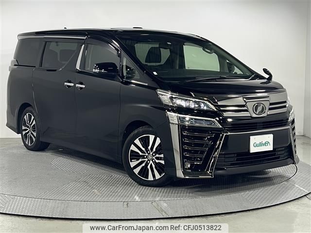 toyota vellfire 2019 -TOYOTA--Vellfire DBA-AGH30W--AGH30-0297542---TOYOTA--Vellfire DBA-AGH30W--AGH30-0297542- image 1