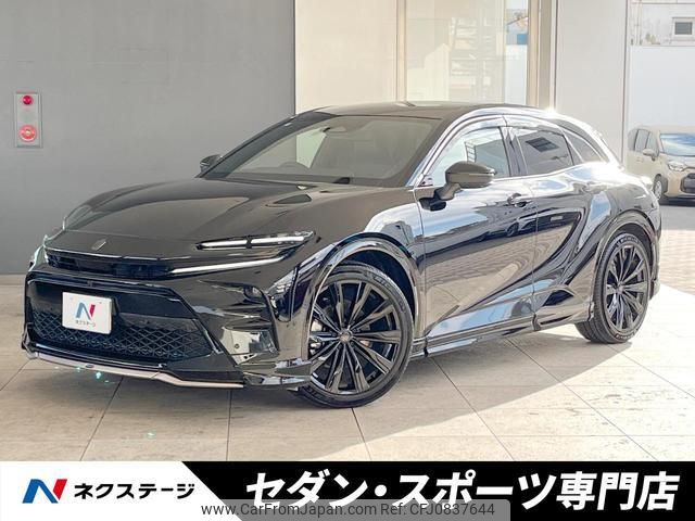 toyota toyota-others 2024 quick_quick_AZSH36W_AZSH36-4013936 image 1