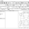 toyota tundra 2018 CFJ1638062 image 3