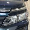 toyota voxy 2014 -TOYOTA--Voxy DAA-ZWR80G--ZWR80-0078661---TOYOTA--Voxy DAA-ZWR80G--ZWR80-0078661- image 22