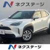 toyota yaris-cross 2022 -TOYOTA--Yaris Cross 5BA-MXPB10--MXPB10-3020386---TOYOTA--Yaris Cross 5BA-MXPB10--MXPB10-3020386- image 1