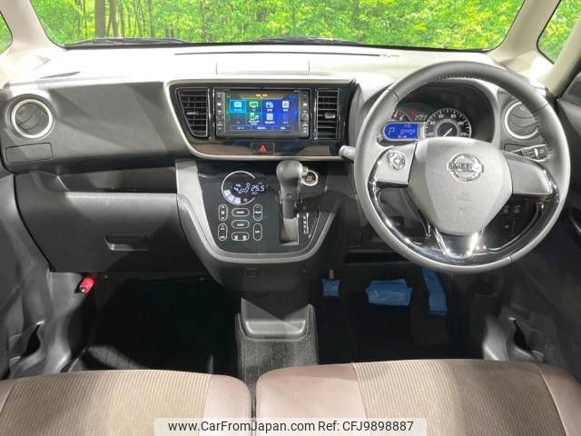 nissan dayz-roox 2018 -NISSAN--DAYZ Roox DBA-B21A--B21A-0400389---NISSAN--DAYZ Roox DBA-B21A--B21A-0400389- image 2