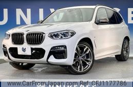 bmw x3 2020 -BMW--BMW X3 LDA-TX30--WBATX96010N032945---BMW--BMW X3 LDA-TX30--WBATX96010N032945-