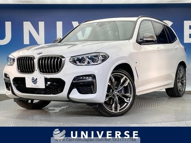 bmw x3 2020 -BMW--BMW X3 LDA-TX30--WBATX96010N032945---BMW--BMW X3 LDA-TX30--WBATX96010N032945- image 1
