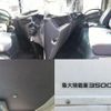isuzu elf-truck 2013 CFJ1691566 image 19
