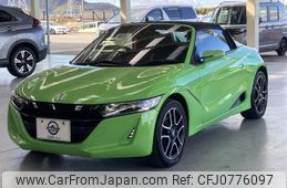 honda s660 2021 quick_quick_3BA-JW5_JW5-1203620