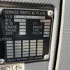 isuzu forward 2016 CFJ1549836 image 8