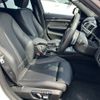 bmw 3-series 2016 -BMW--BMW 3 Series LDA-8C20--WBA8H92020K763555---BMW--BMW 3 Series LDA-8C20--WBA8H92020K763555- image 11
