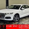 audi q5 2017 quick_quick_FYDAXS_WAUZZZFY8H2048082 image 1