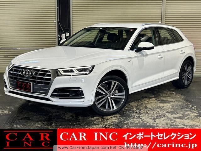 audi q5 2017 quick_quick_FYDAXS_WAUZZZFY8H2048082 image 1