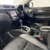 nissan x-trail 2016 -NISSAN--X-Trail DBA-T32--T32-509201---NISSAN--X-Trail DBA-T32--T32-509201- image 18