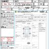 honda n-wgn 2015 quick_quick_JH1_JH1-1139488 image 21