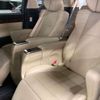 toyota alphard 2021 -TOYOTA--Alphard 6AA-AYH30W--AYH30-0130933---TOYOTA--Alphard 6AA-AYH30W--AYH30-0130933- image 5